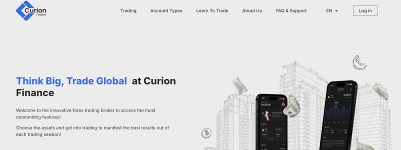 Curion Finance, Фото № 1 - b-visor.com