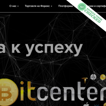 Изображение Bitcenter